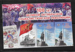 Donetsk Republic 2017 100 Years Great October Socialist Revolution Lenin Block Of 2 Self Adhesive MNH Rare - Andere & Zonder Classificatie