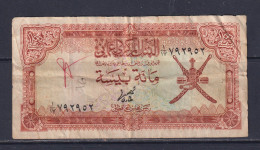 OMAN  - 1977 100 Baisa Circulated Banknote As Scans - Oman