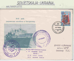 Russia MS Sovjetskaja Ukraina Walfangflotte Ca 30.3.82 (OR214) - Navires & Brise-glace