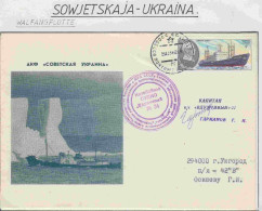 Russia MS Sovjetskaja Ukraina Walfangflotte Ca 30.3.82 (OR214B) - Navires & Brise-glace