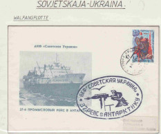 Russia MS Sovjetskaja Ukraina Walfangflotte Ca  (OR215) - Navires & Brise-glace