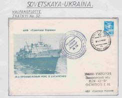Russia MS Sovjetskaja Ukraina Walfangflotte Ca 1984 (OR216) - Navires & Brise-glace