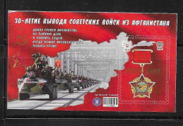 Donetsk Republic 2019 30th Anniv Withdrawal Of Soviet Army From Afghanistan Self Adhesive MNH Rare - Otros & Sin Clasificación
