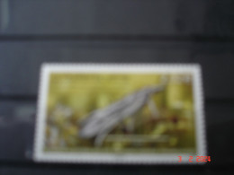 TAAF   ANNEE 2024    NEUF      LE CRAMBE DE VIETTE - Unused Stamps