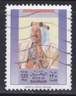 Bahreïn   1989   Y&T  N °  385  Oblitéré - Bahrain (1965-...)