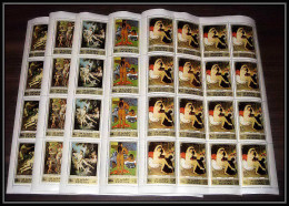 065c - Fujeira - MNH ** Mi N° 1006 /1010 A Tableau (tableaux Gauguin French Paintings) Nus (nudes) Feuilles (sheets) - Desnudos
