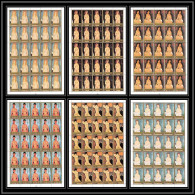 106e - Fujeira - MNH ** Mi N° 1222 / 1227 A Tableau (tableaux Nudes Paintings) Modigliani Feuilles (sheets) - Fujeira