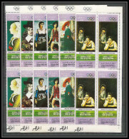 163c YAR (nord Yemen) MNH ** N° 998 / 1003 A Jeux Olympiques (olympic Games) MEXICO Tableau (tableaux Painting) Bloc 4 - Yémen