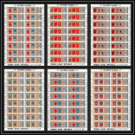 166b YAR (nord Yemen) MNH ** N° 832 / 837 A Silver Jeux Olympiques (summer Olympic Games) Munich Mexico Feuilles Sheets - Yémen