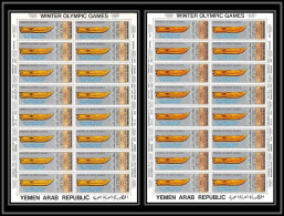 165c - YAR (nord Yemen) MNH ** N° 818 A Gold Color Error Jeux Olympiques (olympic Games) Oslo 52 Feuilles (sheets) - Yémen