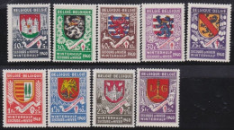 Belgie  .   OBP   .    538/545     .   **    .   Postfris    .   /   .    Neuf Avec Gomme Et SANS Charnière - Unused Stamps