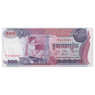 Billet, Cambodge, 100 Riels, Undated (1972), KM:15a, NEUF - Cambodia