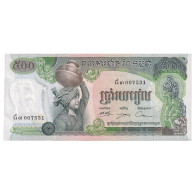 Billet, Cambodge, 500 Riels, Undated (1974), KM:16b, SPL - Kambodscha