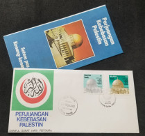 Malaysia For The Freedom Of Palestine 1982 Islamic Mosque (stamp FDC) *see Scan - Malaysia (1964-...)