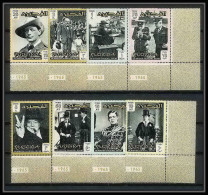 368a - Fujeira MNH ** Mi N° 60 / 67 A Winston Churchill Coin De Feuille - Sir Winston Churchill