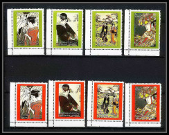 424c Sharjah MNH ** Mi N° 602 / 609 A Tableau Tableaux Japanese Paintings Osaka 70 Exposition Universelle Japan Japon CD - 1970 – Osaka (Giappone)