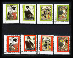 424c Sharjah MNH ** Mi N° 602 / 609 A Tableau Tableaux Japanese Paintings Osaka 70 Exposition Universelle Japan Japon CD - 1970 – Osaka (Japon)