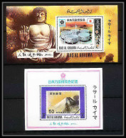 436d Ras Al Khaima MNH ** Blocs N° A 94 A B 94 A  Osaka Expo 70 Exposition Universelle Japon Japan - 1970 – Osaka (Japón)