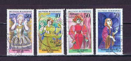 BRD (West) Germany 1976: Michel 908-911 (M) Gestempelt, Used - Theater