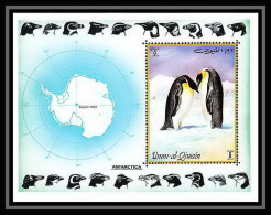 447 Umm Al Qiwain MNH ** Bloc N° 51 B Antarctic Emperor Penguins Manchots - Pingouins & Manchots