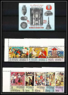 462f Yemen Kingdom MNH ** N° 412 / 419 A + Bloc N° 54 Moorish In Spain Tableau (tableaux Painting) Echecs Chess  - Islam