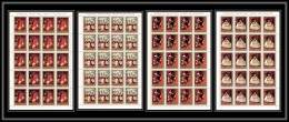 494 Ajman MNH ** N° 218 / 221 A Diego Velázquez Tableau (tableaux Painting Paintings) Feuilles (sheets) - Ajman