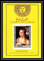 495h Manama MNH ** N° 437 B Deluxe Bloc DE PALMA LE VIEUX Tableau (tableaux Painting) Non Dentelé (Imperf) - Manama