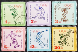 Bulgarie 1964 Olympic Games - Tokyo 1964, Japan   Stampworld N° 1475 à 1480 Série Complète - Used Stamps