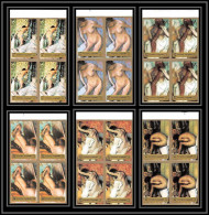 506f Fujeira MNH ** N° 1265 / 1270 B Tableau (tableaux Painting) Nus Nude Degas France Non Dentelé (Imperf) Bloc 4 - Fujeira