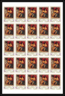 508k Fujeira MNH ** N° 867 B Veronese Dentelé (Imperf) Nus Nude Paintings Tableau Tableaux Feuilles (sheets) - Nudi