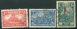 SOVIET UNION 1930 Revolution Of 1905 Used.  Michel 394-96A - Usados