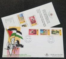 Brunei Darussalam Freedom Of Palestine 1989 Free Islamic Mosque Flag Peace Dove Pigeon Map (stamp FDC) - Brunei (1984-...)