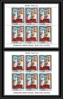 533g Ras Al Khaima MNH ** N° 236 A / B Henri Matisse Peinture (painting) Feuilles (sheets) Non Dentelé (Imperf) - Impressionismo