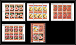 550 Tanzania (tanzanie) MNH ** Mi. 324 / 327 + Bloc N° 57 Fleurs Blumen Flowers Nymphaea Hibiscus Aloe Feuilles (sheets) - Tanzanie (1964-...)