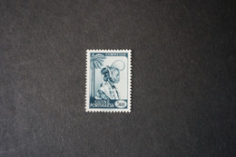 (T1) Portuguese Guiné - 1948 Motifs & Portraits 5$00 - Af. 259 (No Gum) - Portugees Guinea