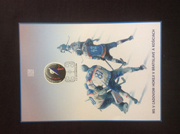 Slovaquie 2019 NL Grande Carte Maximum ICE HOCKEY SUR GLACE Championnat Du Monde Bratislava Kosice - FDC