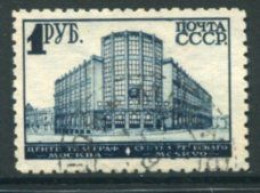 SOVIET UNION 1930 Buildings Definitive 1 R. Perf. 10½ Used.  Michel 392A - Gebraucht