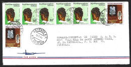 Photo Penteado Rockcoco, From Bénin. Letter From Bénin With 6 Stamps Of Rockcoco Hairstyle.Foto Van Rockcoco-kapsel, Uit - Fotografie
