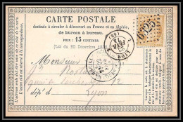 1293 Carte Postale (postcard) Précurseur N°59 GC 6325 Marseille (Marseille Cours De Chapitre) 23/02/1874 Cères  - Tarjetas Precursoras