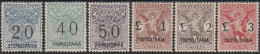 337 - Tripolitania 1924 - Segnatasse Per Vaglia - La Serie Ottimamente Centrata N. 1/6. Cert. Chiavarello. Cat. € 13000, - Tripolitaine