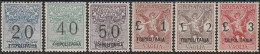 337 - Tripolitania 1924 - Segnatasse Per Vaglia - La Serie Ottimamente Centrata N. 1/6. Cert. Chiavarello. Cat. € 13000, - Tripolitania