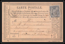 8986 LAC Meursange Boite Rurale 1877 N 77 Sage 15c Corberon Cote D'or Verdun-sur-le-Doubs France Precurseur Carte - Vorläufer