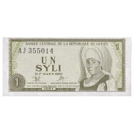 Billet, Guinée, 1 Syli, 1981, KM:20a, NEUF - Guinea