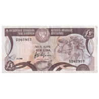 Billet, Chypre, 1 Pound, 1985, 1985-11-01, KM:50, TTB - Chipre