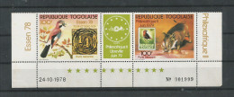 TOGO TRYPTIQUE N° 362A NEUF PHILEXAFRIQUE LIBREVILLE JUIN 1979. COTE 7 EUROS. - Philatelic Exhibitions