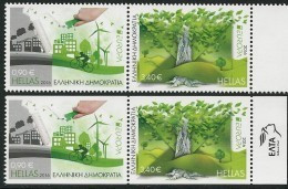 GRECIA/ GREECE/ GRIECHENLAND - EUROPA 2016 - TEMA  "ECOLOGIA -EL PENSAMIENTO VERDE -THINK GREEN". -SERIE Tipo A + TIPO B - 2016