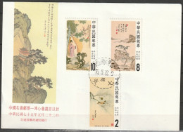 Taiwan 1986 FDC Mi Nr.1681 - 1683  110.Geb. Pu Hsin-yu ( D 7056 )günstige Versandkosten - FDC