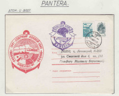 Russia Atom U Boot Pantera Ca Murmansk 18.08.1991(OR217) - Navires & Brise-glace