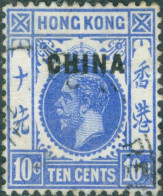 HONG KONG, POSTE INGLESI, RE GIORGIO V, 1917, FRANCOBOLLI USATI Scott:GB-CN 6, Yt:GB-CN 39 - Usati