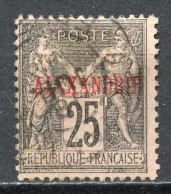 Réf 80 > ALEXANDRIE < N° 11 Ø Oblitéré < Ø Used -- - Usati